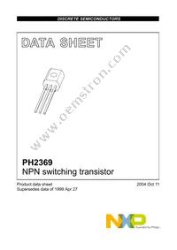 PH2369 Datasheet Cover