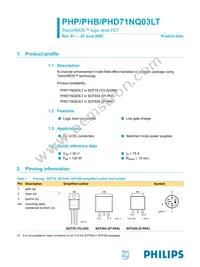 PHP71NQ03LT Datasheet Cover