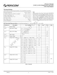 PI74ALVCH16260A Datasheet Page 3