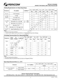 PI74ALVCH16501A Datasheet Page 5