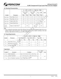 PI74ALVTC16373A Datasheet Page 7