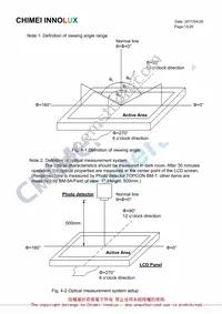 PIM117 Datasheet Page 16