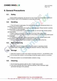 PIM117 Datasheet Page 20