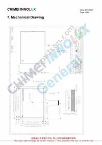 PIM117 Datasheet Page 21