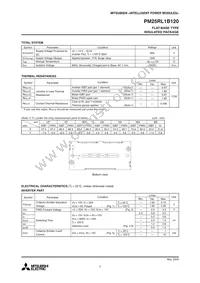 PM25RL1B120 Datasheet Page 3
