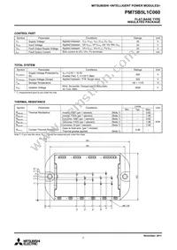 PM75B5L1C060 Datasheet Page 3