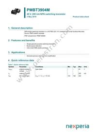 PMBT3904M Datasheet Cover