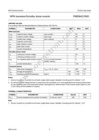 PMEM4010ND Datasheet Page 3