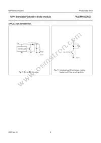 PMEM4020ND Datasheet Page 8