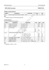 PMMT491A Datasheet Page 4