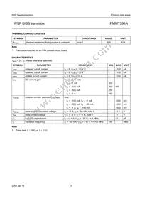 PMMT591A Datasheet Page 4