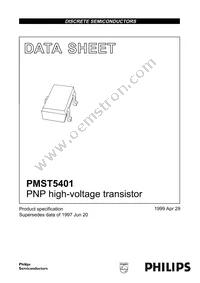 PMST5401 Datasheet Cover