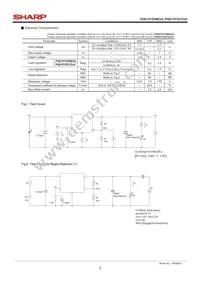 PQ015YZ01ZZH Datasheet Page 2