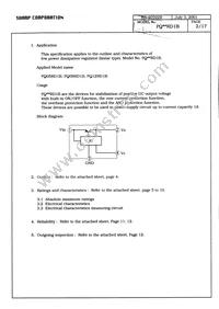 PQ05RD1B Datasheet Page 3