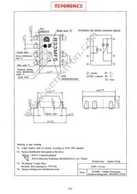 PR33MF51YPLF Datasheet Page 8