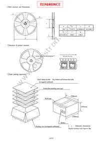 PR33MF51YPLF Datasheet Page 15