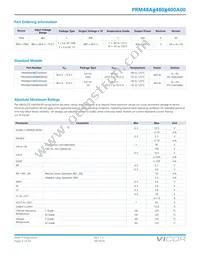 PRM48AF480T400A00 Datasheet Page 5