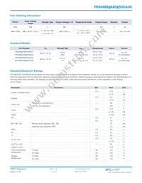 PRM48BF480T500A00 Datasheet Page 5