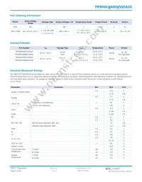 PRM48JT480M500A00 Datasheet Page 5