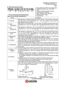 PRQC12.00CR1010V00L Datasheet Page 4