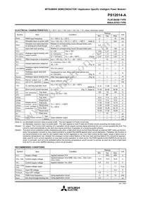 PS12014-A Datasheet Page 4