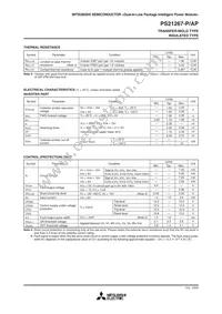 PS21267-AP Datasheet Page 4