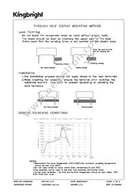 PSA05-12YWA Datasheet Page 5