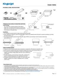 PSA08-11SRWA Datasheet Page 4