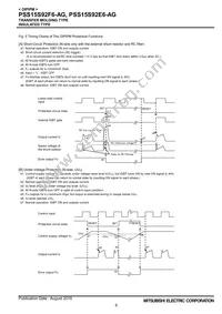 PSS15S92F6-AG Datasheet Page 6