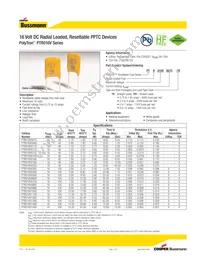 PTR016V0155-TR1 Datasheet Cover