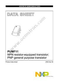 PUMF11 Datasheet Page 2