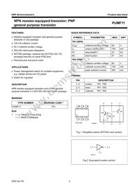 PUMF11 Datasheet Page 3