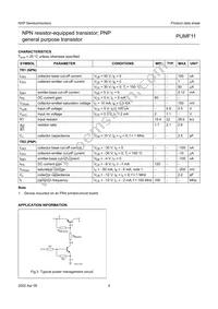 PUMF11 Datasheet Page 5