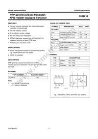 PUMF12 Datasheet Page 2