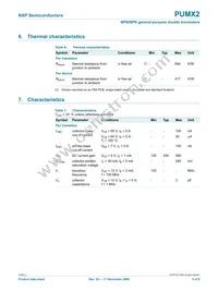 PUMX2 Datasheet Page 4