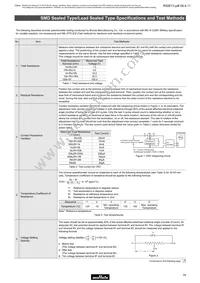 PVC6Q505C01B00 Datasheet Page 8