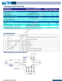 Q48SG12042NRFH Datasheet Page 3