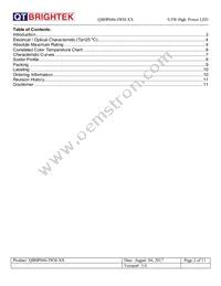 QBHP686-IWH-WW Datasheet Page 2