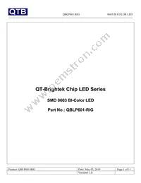 QBLP601-RIG Datasheet Cover