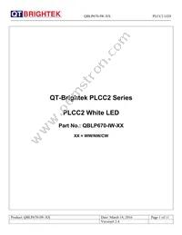 QBLP670-IW-NW Datasheet Cover