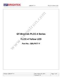 QBLP677-Y Datasheet Cover