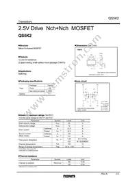 QS5K2TR Datasheet Cover