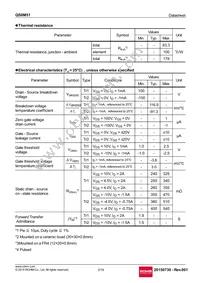 QS8M51TR Datasheet Page 2