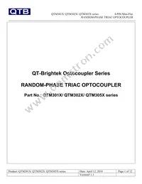 QTM3053T1 Datasheet Cover