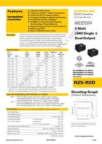 R2D12-2424/HP Datasheet Cover