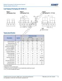 R46KI23300001M Datasheet Page 15