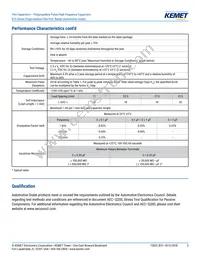 R73UI11004000J Datasheet Page 5