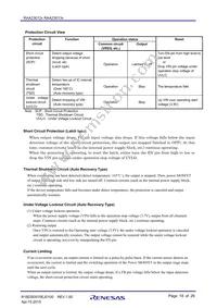 RAA230132GSB#HA0 Datasheet Page 18