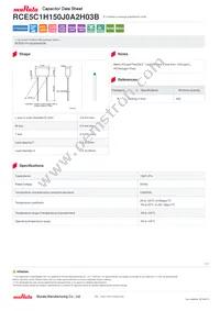 RCE5C1H150J0A2H03B Datasheet Cover