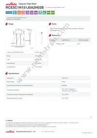 RCE5C1H151J0A2H03B Datasheet Cover